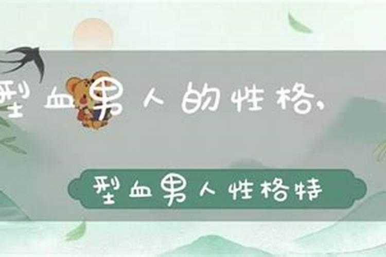 梦见爷爷和奶奶的预兆