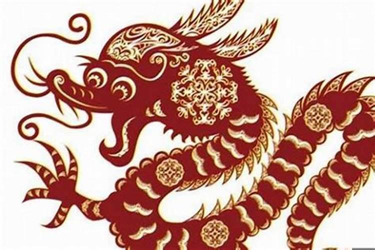 属龙女九月出生的命运 九月的属龙人性格