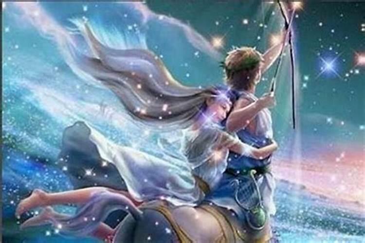 默默关心射手女的星座男