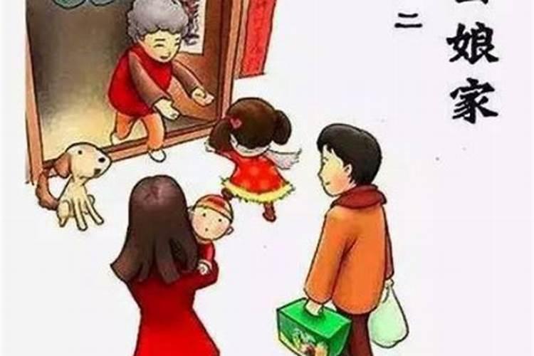出嫁的姑娘清明节能否回娘家