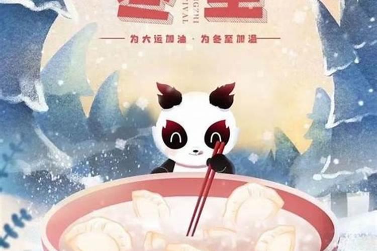 65年属蛇2025年运势如何