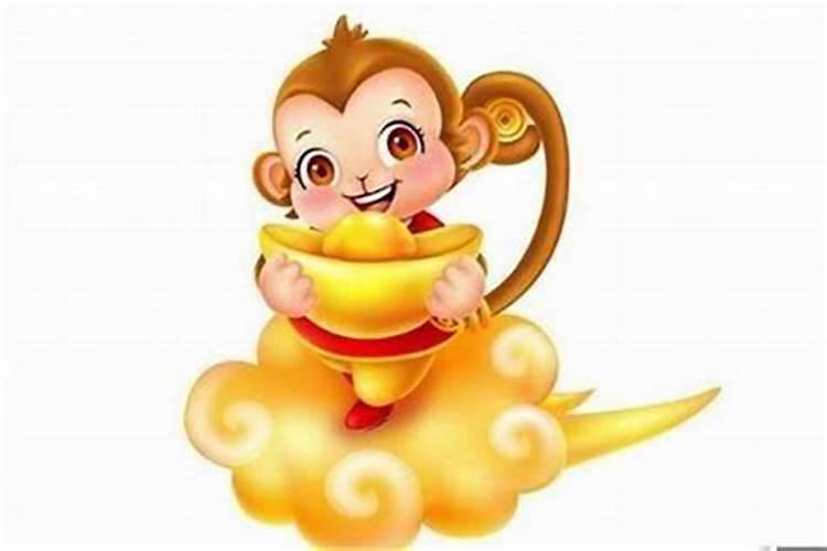 生肖属猴的本命年是哪一年