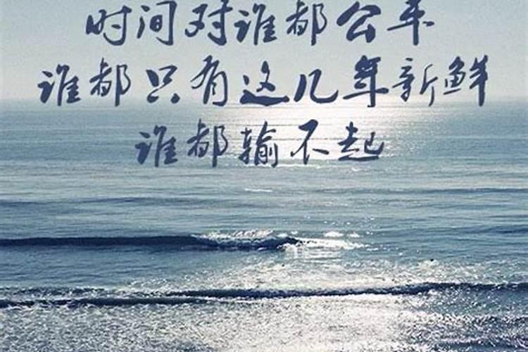 晚上做梦在水渠有两条渔把它打死了水也干了什么意思？
