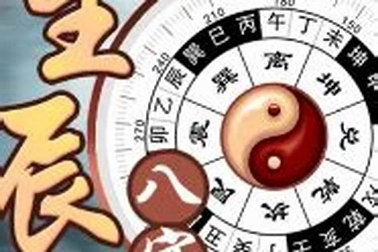 1980年属猴男2025年运势每月运势算命网