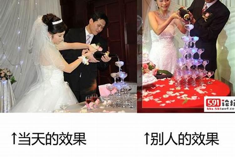 梦见前妻结婚了是什么意思