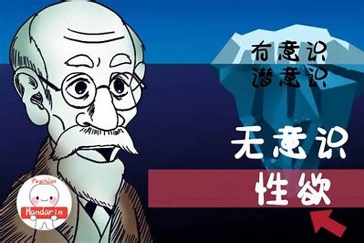 一个人的运气和什么有关