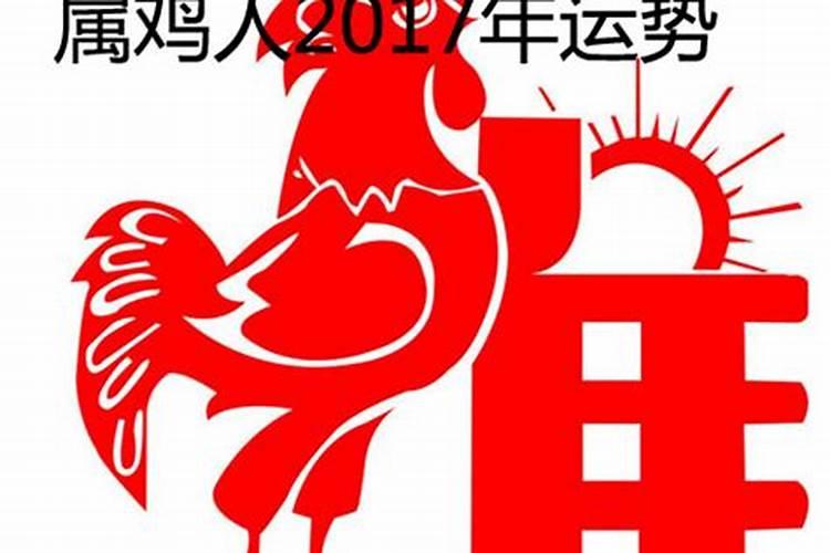 化解太岁最简单的方法民间传统四种破解法