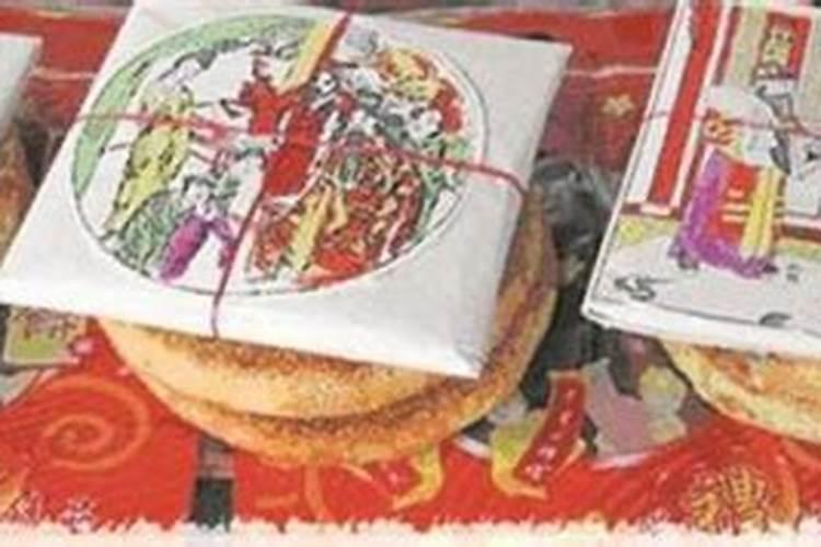 梦见已故奶奶哭泣的预兆