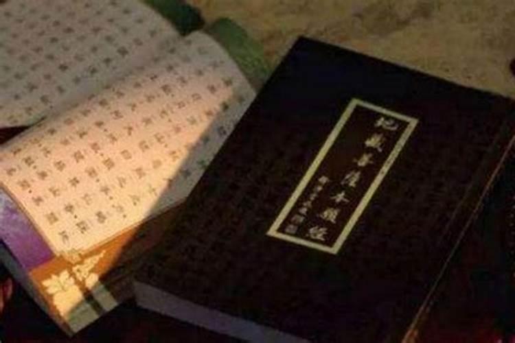 胎儿引产后做父母的该为胎儿做些什么处于人道？  百度宝宝知道