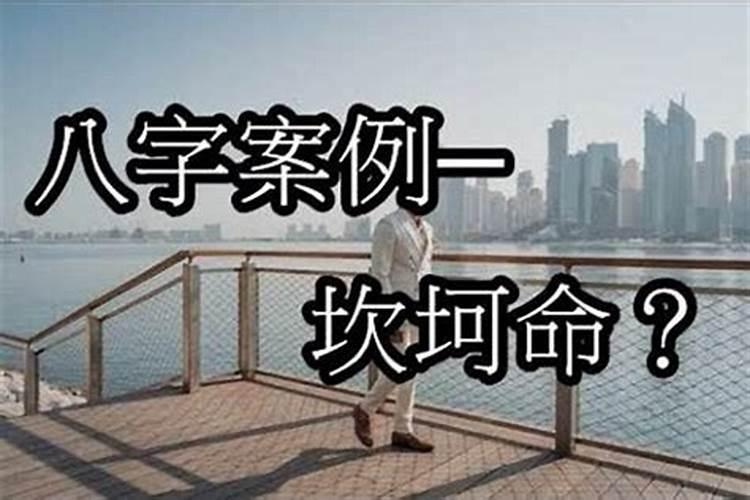 如何看八字命硬不硬？