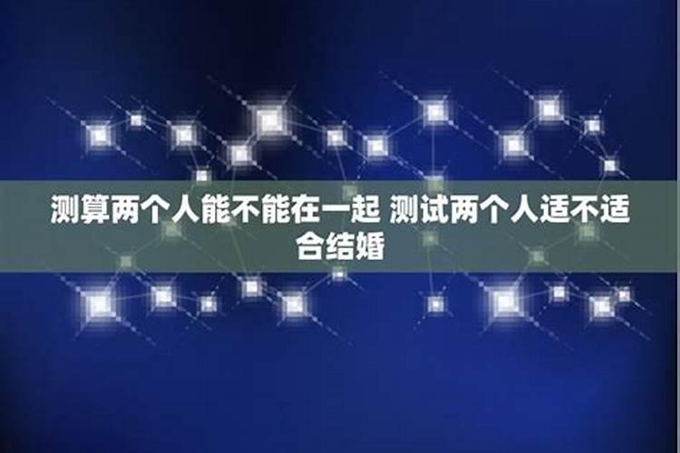 中元节穿衣服有什么禁忌