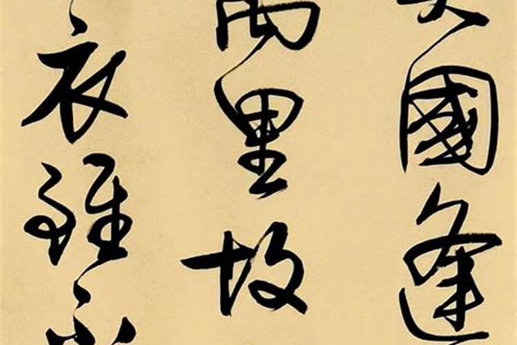 婺源重阳节有哪些习俗