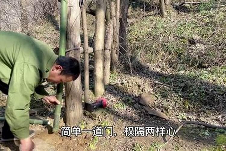 防君子不防小人的意思 防君子不防小人是什么意思