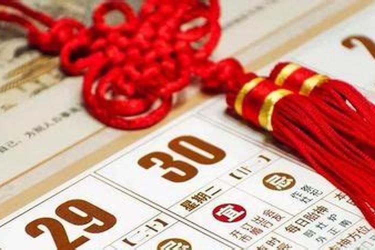 2025年农历三月十五适合搬家吗