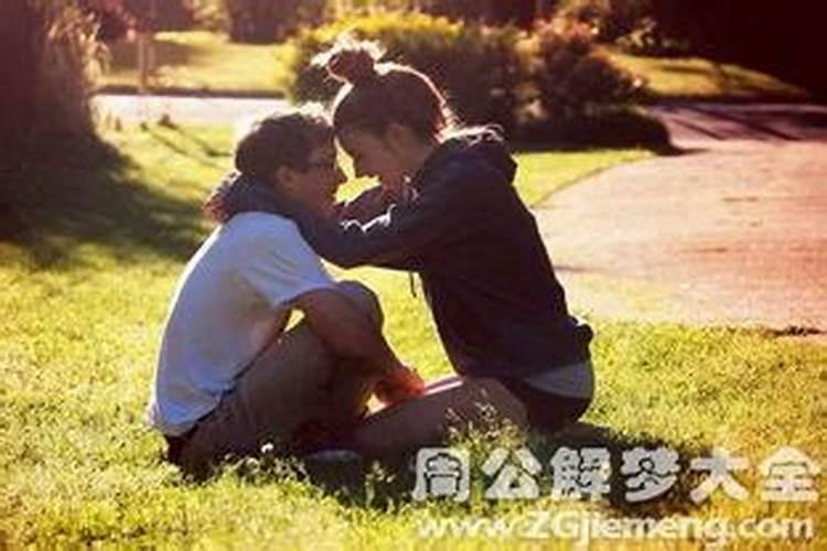 梦见暗恋很久的人有了女朋友的预兆