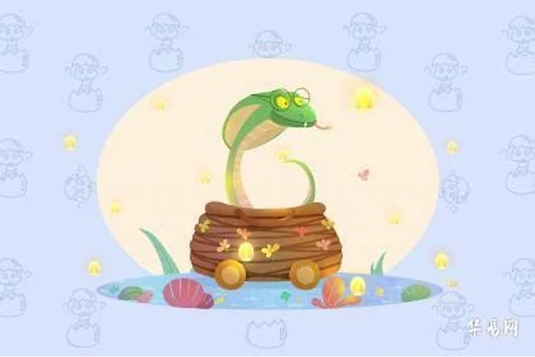 01年属蛇2025本命年运势