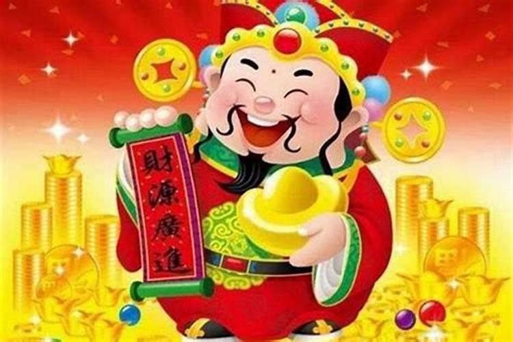 生辰八字是什么意思
