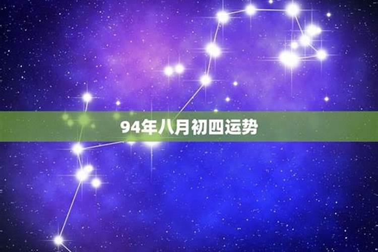 我属狗的,男友属鼠的,我们今年农历十月哪一天结婚好？