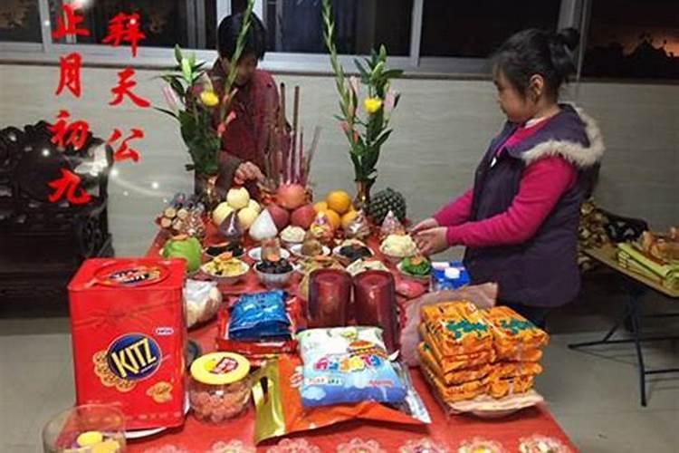 九月初九供,菩萨有什么讲究什么