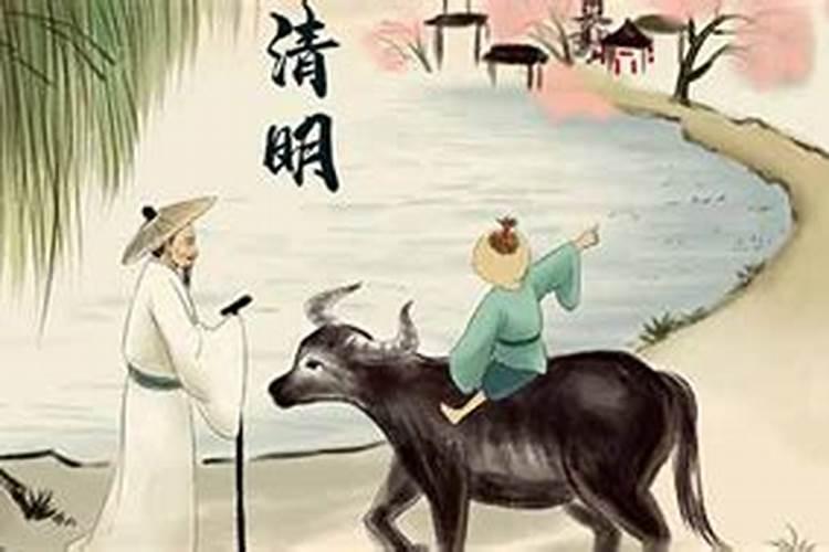 清明节捡到东西可以拿回家吗