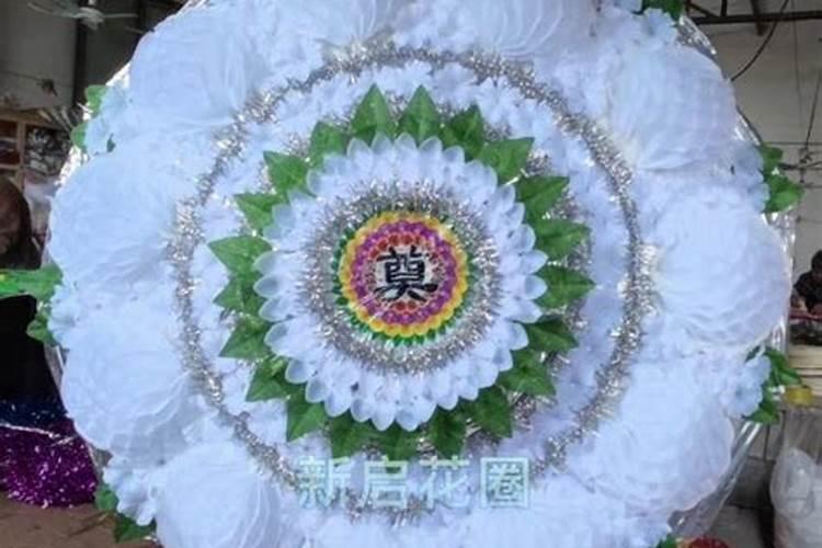 一般清明节扫墓时挂的物品是什么？