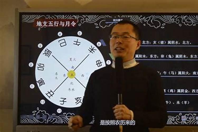 “月令秀于堤,万籁俱于纲”什么是堤纲？为什么看八字先看月令