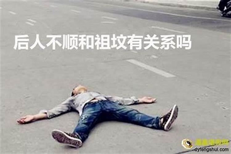 梦见给已故亲人过生日的预兆