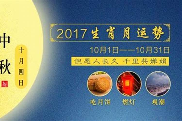 2025属猪买彩票旺财数字