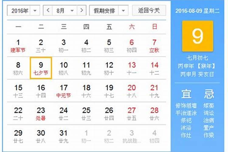 重阳节登高的寓意