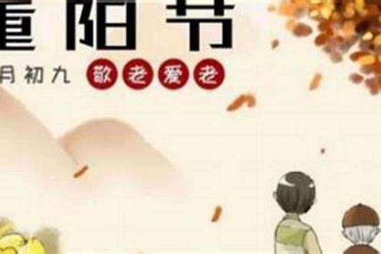 鬼节有什么不能做的事
