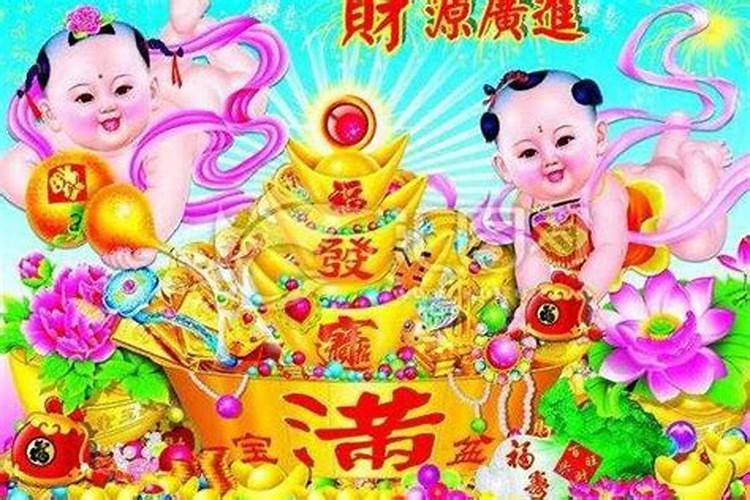 十二生肖谁是财神