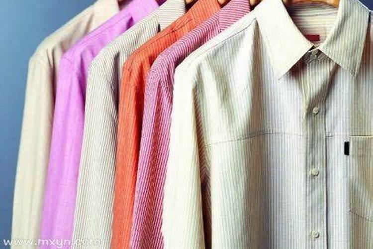梦见蓝色的衣服的预兆