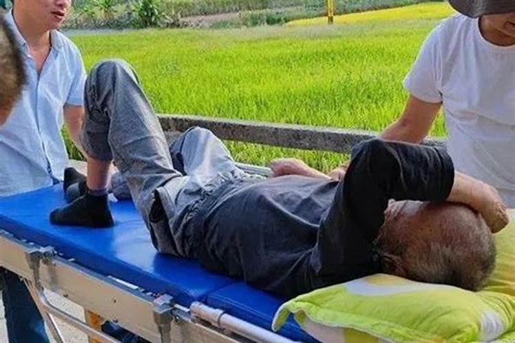 偏财运太差怎么破解 提升偏财运的方法分析