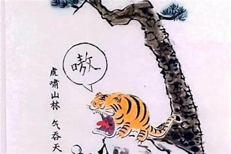 外国人都相信星座吗