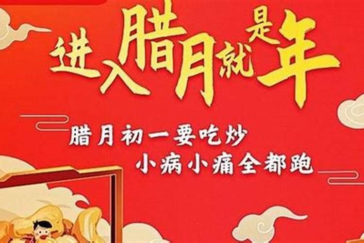 我妈于今年的冬月十五凌晨因病去世,明天腊月初一我能去寺庙烧香拜佛吗...