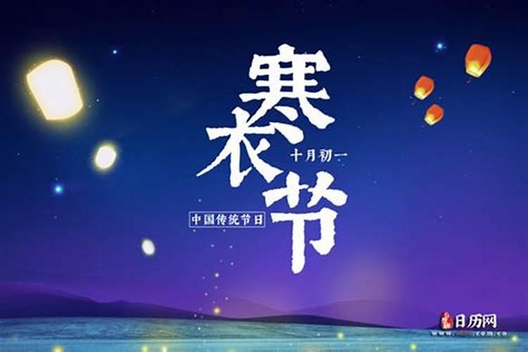 天乙贵人灵验度有几分