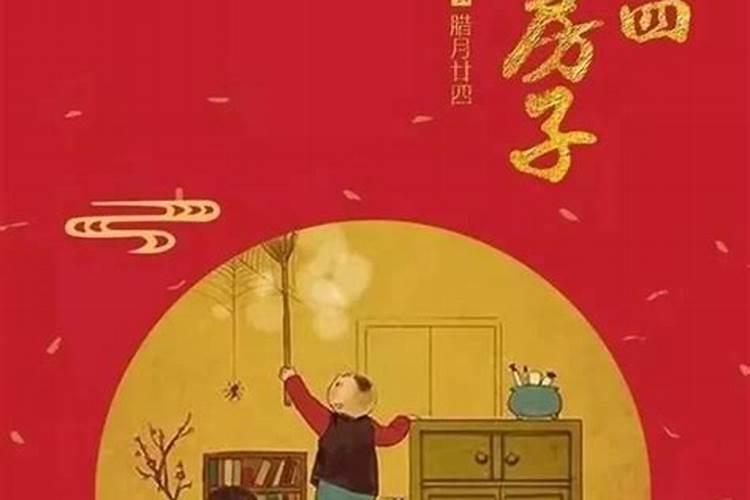 辽宁冬天几点天亮几点天黑