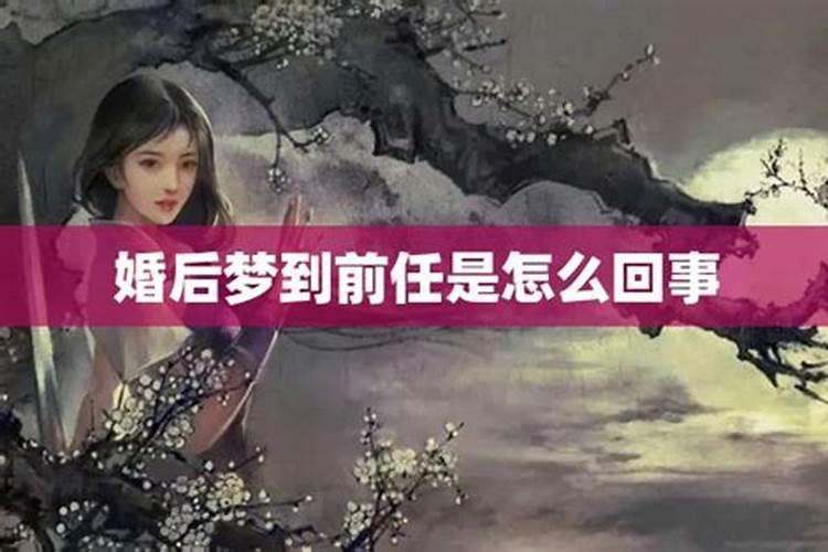梦见自己的妈妈去世又活了