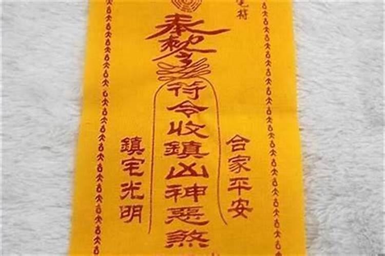 正月十五元宵节有三薪吗