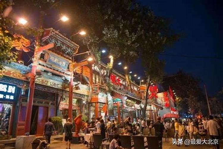 本命年运气不好 本命年运气不好是真的吗