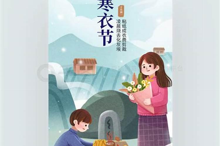 阜阳和合肥冬天哪个冷