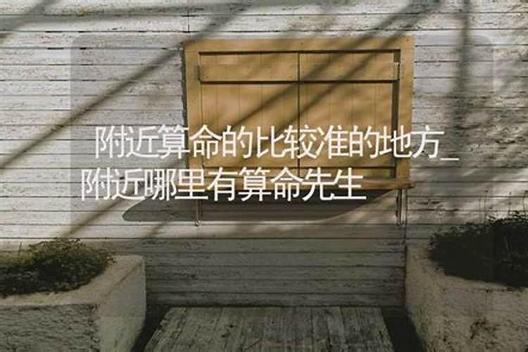 宣化钟楼在哪里？