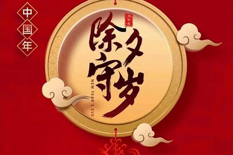 高铁几点放票