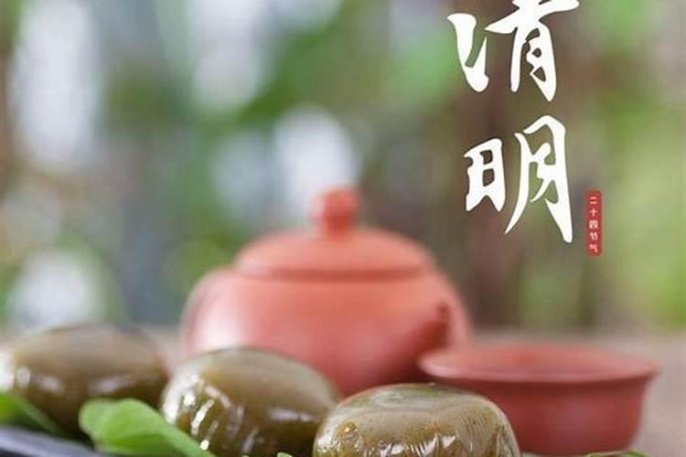 清明扫墓不能去的5种人