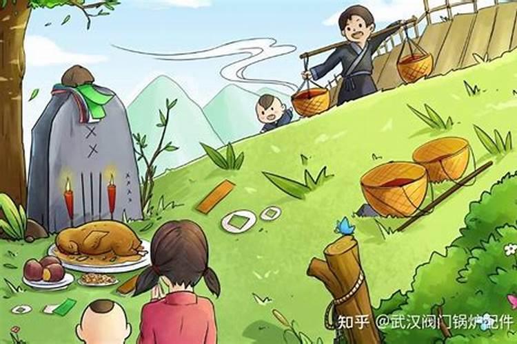 清明节忌讳什么