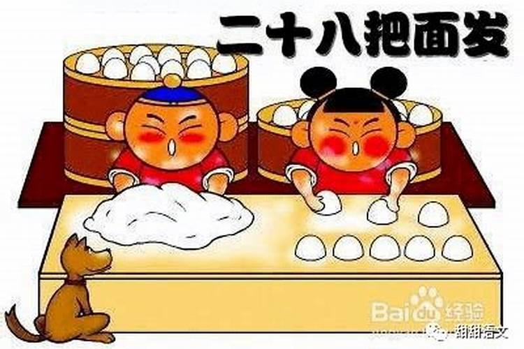 腊月做什么生意赚钱