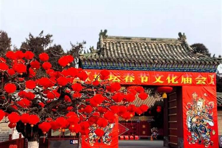 北京春节庙会哪个好玩 2024北京春节庙会时间+地点+交通