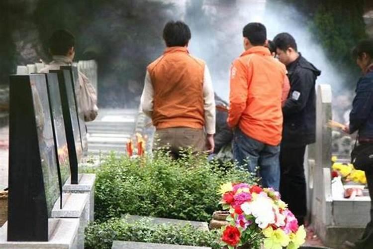 清明上坟哪天上最好