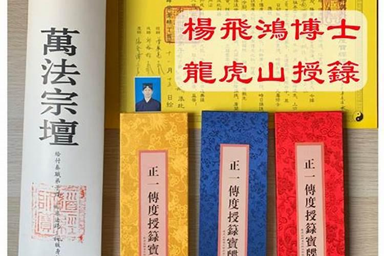 未时出生的属狗人命运如何(13:0015:00)