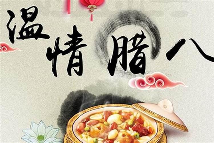 马年腊八出生的女宝宝叫张梓沫怎么样  百度宝宝知道